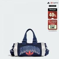 ราคา adidas ไลฟ์สไตล์ กระเป๋าดัฟเฟิลขนาดเล็ก ผู้หญิง สีขาว IT7383 (22441724056)