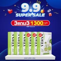 ราคา ส่งฟรี 1 แถม 1 วิตามินดีท็อกลดสัดส่วน เวอร์น่า พลัส Verna plus ดีท็อกล้างสารพิษ ขับถ่ายดี ลดหน้าท้อง ลดพุง (22105797839)