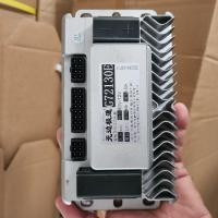 ราคา G72130E กล่องควบคุมรถไฟฟ้า 1200W จักรยานไฟฟ้า สกู้ตเตอร์ไฟฟ้า 48V 60V 48V 72V กล่องคอนโทรนมอเตอร์ กล่องควบคุม (22522511573)