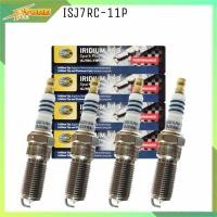 ราคา หัวเทียน Hella ISJ7RC 11P อิริเดียม 1 ชุด 4 หัว หัวเทียน อิริเดี่ยม Hella สินค้าแท้ 100 หัวเทียน เฟียสต้า 1 51 6 M D3 2 0 10 สกายแอคทีฟ ซาฟีร่า2 2 แคปติว่า2 4 (9401774221)