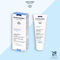 ราคา ISIS PHARMA SENSYLIA 24H Legere 40 ml มอยซ์เจอไรเซอร์ ให้ความชุ่มชื้นยาว 24 ชม สำหรับผิวบอบบาง ของแท้ 100 (14131090168)