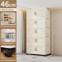 ราคา ป้องกันฝุ่น และโปร่งใส ตู้เก็บของพลาสติกมัลติฟังก์ชั่นตู้เก็บของตู้เสื้อผ้าที่มีล้อสามารถพับเก็บได้ กล่องเก็บของ (22373028159)