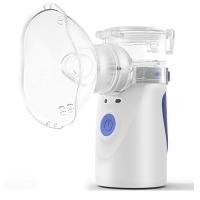 ราคา OMRON Pros MESH Nebulizerแบบพกพาขนาดเล็ก nebulizer ล้ำถูกนำมาใช้สำหรับเด็กและผู้ใหญ่ที่จะเสมหะแก้ปัญหาและบรรเทาอาการไอเครื่องพ่นละอองยา เครื่องพ่นละอองยาการแพทย์ ยาพ่นแก้หอบหืดเครื่องพ่นละอองยาอัลตราโ