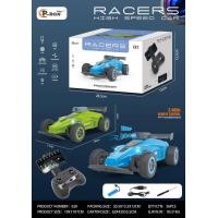 ราคา รถบังคับติดกล้อง รถไฟฟ้าเด็ก รถบังคับวิทยุ 4x4 รถแบตเตอรีเด็ก รถไฟฟ้าเด็ก รถแบตเตอรีเด็ก LED (22417877308)