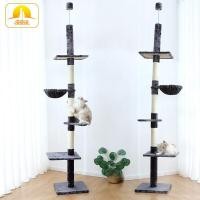 ราคา คอนโดแมวเสาเดียว คอนโดแมว 5 ชั้นพร้อมที่นอน เสาลับเล็บแมว ที่นอนแมว ของเล่นสำหรับแมว (18502837696)