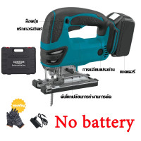 ราคา DT เลื่อยฉลุไร้สาย เลื่อยจิ๊กซอว์ไร้สาย เลื่อยฉลุ 21V Brushless เลื่อยจิ้กซอร์ไร้สาย 4000 rpm เลื่อยจิ๊กซอว์ตัดไม้ ตัดเหล็ก ตัดเร็ว ตัดแรง (22427285604)