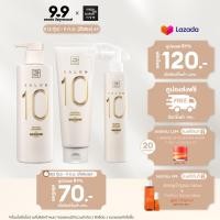ราคา mise en scène FULL SET SALON 10 PROTEIN SHAMPOO TREATMENT NO WASH AMPOULE TREATMENT (22422743455)