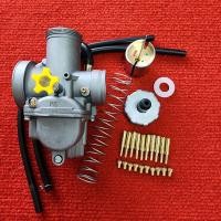 ราคา แถมนมหนู 20ตัว คาร์บูแดช คาร์บูเอ็นโปร แท้โรงงาน ลูกเร่งทองเหลือง จูนง่าย จูนนิ่ง วิ่งดี มีประกัน (22348748145)