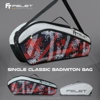 ราคา FELET กระเป๋าแบดมินตัน รุ่น SINGLE CLASSIC BADMINTON BAG (22428131993)