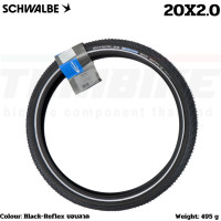 ราคา ยางนอกจักรยานขอบลวด SCHWALBE BIG APPLE 16X2 0 20X2 00 (21407017359)