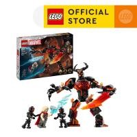 ราคา LEGO Super Heroes Marvel 76289 Thor vs Surtur Construction Figure 245 Pieces (22313483731)