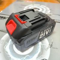 ราคา สินค้าใหม่2024 เลื่อยวงเดือนแบตเตอรี่ไร้สาย 7 21V MIKAWA MW 501B พร้อมแบตลิเธียม 21V 4Ah 1ก้อน คุณภาพสูง กำลังสูง ใช้งานสะดวกไม่ต้องลากสายไฟ เลื่อยวงเดือนแบต วงเดือน7 เลื่อยวงเดือนแบต ใช้กับแบตมากีต้ 