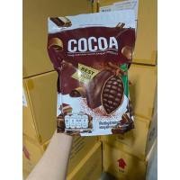 ราคา 1 แถม 2 กาแฟ โกโก้ ไนท์ Coffee Cocoa กาแฟคุมน้ำหนัก โกโก้ลดไขมัน หอม อร่อย คุมความหิว อิ่มนาน ดีท็อก ดีท๊อกซ์ ระบบขับถ่ายดีขึ้น ท้องผูก ส่งฟรี (10903445057)