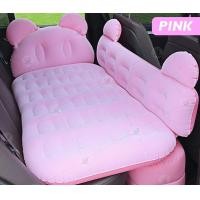 ราคา เบาะนอนเป่าลม รถยนต์ ที่นอนเป่าลม ที่นอนตุ๊กตา เบาะนอนในรถแคป ที่นอนในรถ4ปะตู Car air bed ที่นอนเบาะหลังรถยนต์ เตียงลมในรถยนต์ (21760846864)