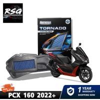 ราคา กรองอากาศ DATATEC TORNADO มอเตอร์ไซค์ (17415906372)