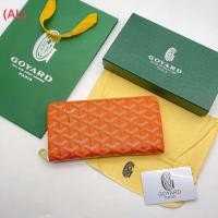 ราคา กระเป๋าสตางค์ใบยาว พร้อมกล่อง สวยหรูหรามาก กระเป๋าสตางค์ซิปรอบ กระเป๋าสตางค์ใบยาว (21861842518)