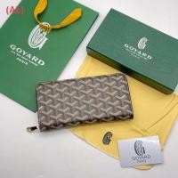 ราคา กระเป๋าสตางค์ใบยาว พร้อมกล่อง สวยหรูหรามาก กระเป๋าสตางค์ซิปรอบ กระเป๋าสตางค์ใบยาว (21861842513)