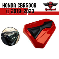 ราคา ครอบเบาะท้าย HONDA CBR500R ปี 2019 2023 (22434870283)