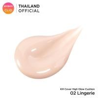 ราคา CLIO KILL COVER HIGH GLOW CUSHION SPF50 PA คลีโอ คูชั่นสูตรโกลว์ขั้นสุด (22491107220)