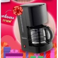 Besico เบสิโค เครื่องชงกาแฟ รุ่น CM-910