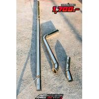 ราคา ท่อสูตรวีโก้ ท่อออกท้ายปลายไดร์วีโก้ ท่อลงหน้าเพลาวีโก้ AE RACING ไอเท็มเด็ดที่กระบะแต่ง พศ นี้ ต้องมี แถมฟรี ปลายท่อลงหน้าเพลา (12686274672)