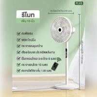 ราคา Sohef พัดลมไอเย็น เครื่องปรับอากาศเคลื่อนที่ เครื่องทำความเย็น 10L AIR COOLER พัดลมไอน้ำเย็น พัดลมแอร์ แอร์เคลื่อนที่ พัดลมไอน้ำ พัดลม พัดลมเคลื่อนที่ พัดลมไอน้ำระเหย พัดลมแอร์ไอน้ำ (19684266573)