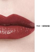 ราคา Chanel Rouge Allure Lipstick Lip Colour 3 5g ลิปสติก (22646254819)