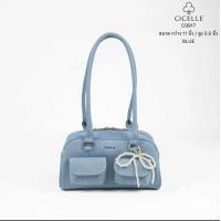 ราคา กระเป๋าcicelleแบรนด์แท้ correction สียีนส์cicelle (22514204486)