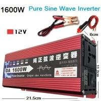 ราคา DA Inverter 1600W 3000W รุ่น12V 24V อินเวอร์เตอร์เพียวซายเวฟ inverter pure sine wave ราคาโรงงาน inverter อินเวอร์เตอร์ (15820866167)