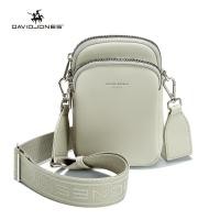 ราคา David Jones ปารีสกระเป๋าสุภาพสตรีสำหรับกระเป๋าสะพายไหล่โทรศัพท์หนัง Pu กระเป๋าสะพายข้างของผู้หญิง (22530662522)