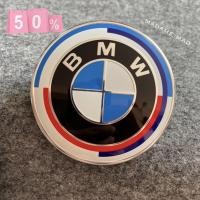 ราคา โลโก้ BMW ฝากระโปรง หน้า หลัง ต่อชิ้น โลโก้รถ โลโก้รถยนต์ สติ๊กเกอร์รถ Logo โลโก้ (20564541219)