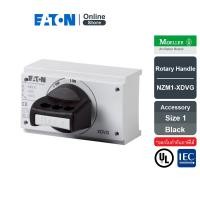 ราคา EATON Rotary handle toggle black lockable size 1 NZM1 XDVG Eaton Online Store (22563907451)