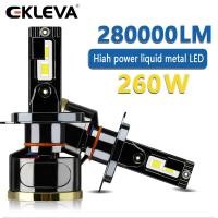 ราคา EKLEVA 2ชิ้นโคมไฟหน้าซุปเปอร์260W ประภาคาร LED โปรเจคเตอร์ไฟติดหน้ารถ Canbus 12V 24V HB3 HB4 9012 H1 H4 H7 H13 H11 (22158841935)