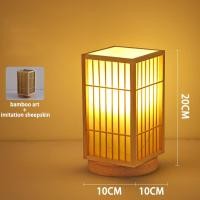 ราคา โคมไฟตั้งโต๊ะไม้ไผ่ สไตล์ญี่ปุ่น ย้อนยุค เรียบง่าย สําหรับตกแต่งห้องนอน ห้องนั่งเล่น (21564737709)