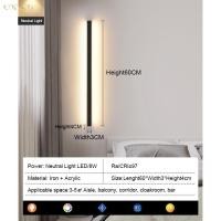 ราคา โคมไฟติดผนัง led โคมไฟติดผนังภายนอก ไฟติดผนัง ledโคมไฟติดผนัง โคมไฟผนัง LED (20872068454)