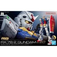 ราคา Bandai RG RX 78 2 Gundam Ver 2 0 4573102671554 Plastic Model (22486532346)