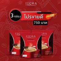 ราคา ITCHA Coffee อิทช่า คอฟฟี่ กาแฟอิทช่า คุมหิว อิ่มนาน ทริปเปิ้ลเอส เบนซ์พรชิตา ของแท้100 มีบัตรตัวแทน (22452290629)