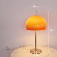 ราคา โคมไฟตั้งพื้นวินเทจ นอร์ดิก โคมไฟตั้งโต๊ะเห็ด Led สําหรับตกแต่งบ้าน ห้องนอน ห้องนั่งเล่น (22276601073)