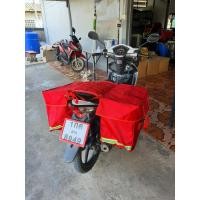 ราคา กระเป๋าพาดเบาะมอเตอร์ไซค์ มีฝาปิดรอบด้าน ไซส์ XL กระเป๋าขนสัมภาระ กระเป๋าพ่วงมอเตอร์ไซค์ กระเป๋ามอเตอร์ไซค์ กระเป๋าแมสเซนเจอร์ (772128014)