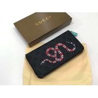 ราคา กระเป๋าสตางค์ใบยาว พร้อมกล่อง สวยหรูดูดีมาก กระเป๋าสตางค์ใบยาว กระเป๋าสตางค์ซิปรอบ (21830327779)