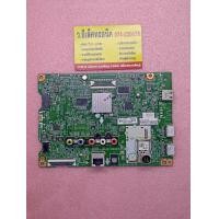 ราคา เมนบอร์ด LG รุ่น 43LK5700PTA 49LK5400PTA พาร์ท EAX67848002 1 0 149 (19090675602)