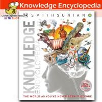 ราคา In Stock พร้อมส่ง ลิขสิทธิ์แท้ original Knowledge Encyclopedia Updated and Enlarged Edition The World as Youve Never Seen It Before DK Knowledge Encyclopedias Hardcover (22436710988)