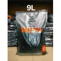 ราคา ดินADAดินปลูกไม้น้ำสัตว์น้ำธรรมชาติขนาด9L 3L (22024913800)