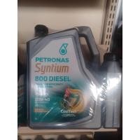 ราคา น้ำมันเครื่องปิโตรนาสซินเธี่ยม800กึ่งสังเคราะห์ (21427644191)