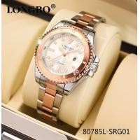 ราคา นาฬิกา LONGBO ของแท้ 100 รุ่น 80303 สายสแตนเลส นาฬิกาผู้หญิง นาฬิกาแฟชั่น นาฬิกาแบรนด์แท้ สินค้าพร้อมส่งด่วนจากไทย (6038808552)