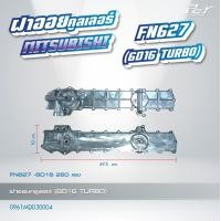 ราคา ฝาออยคูลเลอร์ OIL COOLER MITSUBISHI F380 FM1524 FN2524 2527 FN627 628 FN527 FE647 ของแต่ง รถบรรทุก รถพ่วง (21470758523)