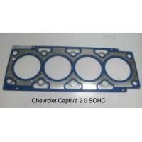 ราคา ประเก็นฝาสูบ เชฟโรเลต แคปติว่า Chevrolet Captiva 2000cc 2 0 SOHC (2986452030)