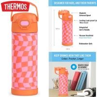 ราคา ของแท้ ลายใหม่ 2024 กระติกน้ำ Thermos Funtainer 473ML 16oz ยกดื่ม กระติกน้ำสูญญากาศ เก็บร้อน เย็น ได้ 12 ชั่วโมง (22406589452)