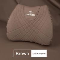 ราคา หมอนรองรับคอที่พักศีรษะ Lexus สำหรับ Rx 570 RX300 LX570 NX250 RX350 LX470 NX ES เบาะพิงหลังรถพิเศษบั้นเอวสำหรับทุกฤดูกาล (20369324027)