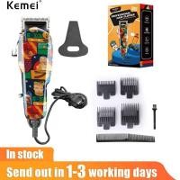ราคา Kemei ช่างทำผมเคเมอิมืออาชีพผสมปัตตาเลี่ยนอ่อนปัตตาเลี่ยนไฟฟ้าแบบมีสายปัตตาเลี่ยนกราฟฟิตีปัตตาเลี่ยนแบบมีสาย (22138301564)